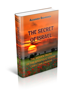 THE SECRET OF ISRAEL